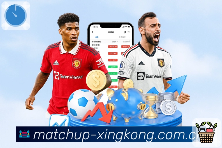 <strong>星空体育app</strong>官方App预览图